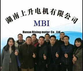 MABUSII MOTOR 10 YEARS ANNIVERSARY CELEBRATION