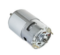 electric dc motor rs775.png