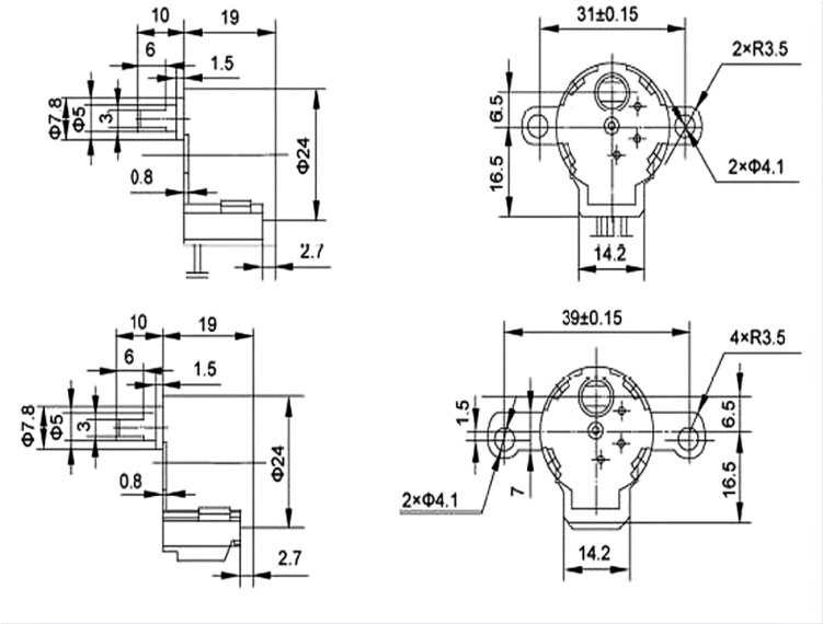 Mechanical Dimensions.png