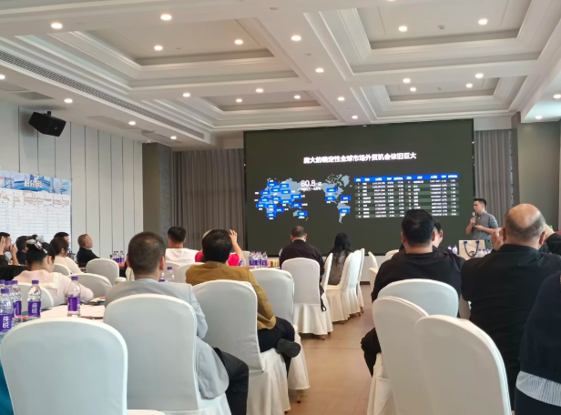 Internal Training Meeting | Continuously Improve Quality & Service Capability